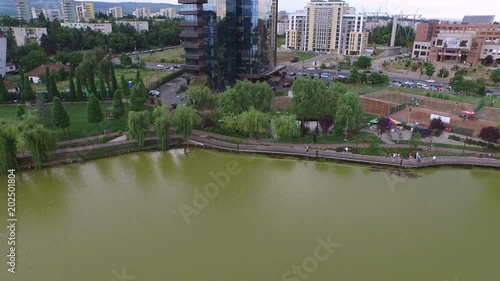 Aerial view of Iulius Park photo