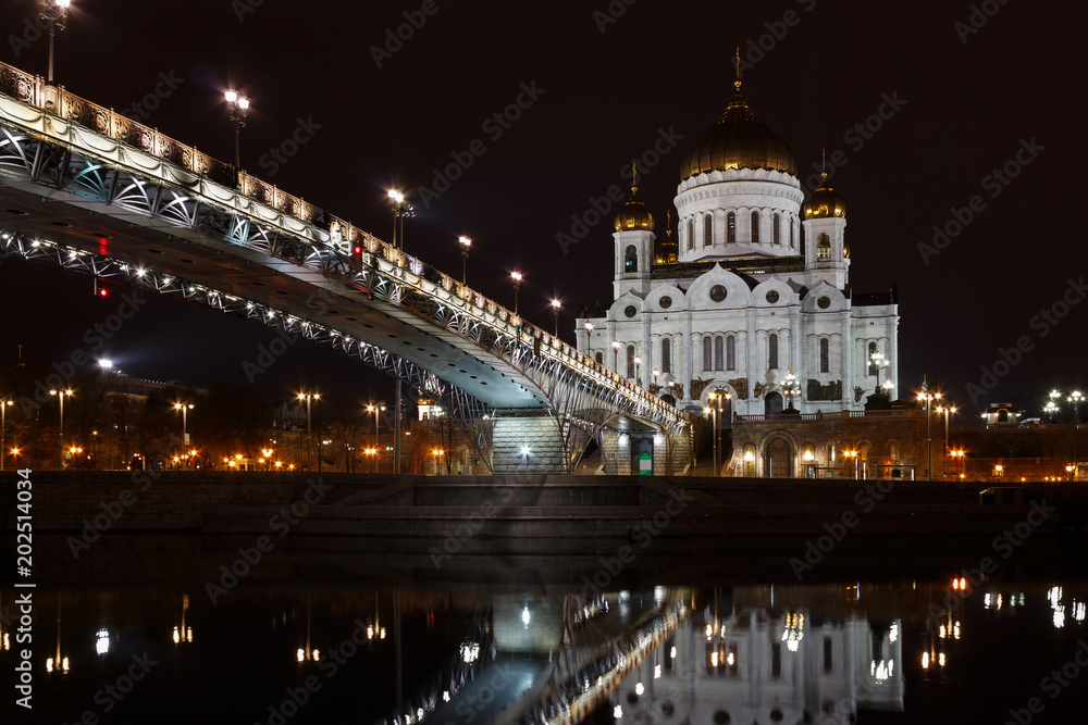 Cathedral of Christ the Saviour with Patriarshiy bridge. Landscape of Moscow at night