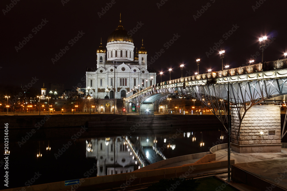 Cathedral of Christ the Saviour against the Patriarshiy bridge in Moscow at night