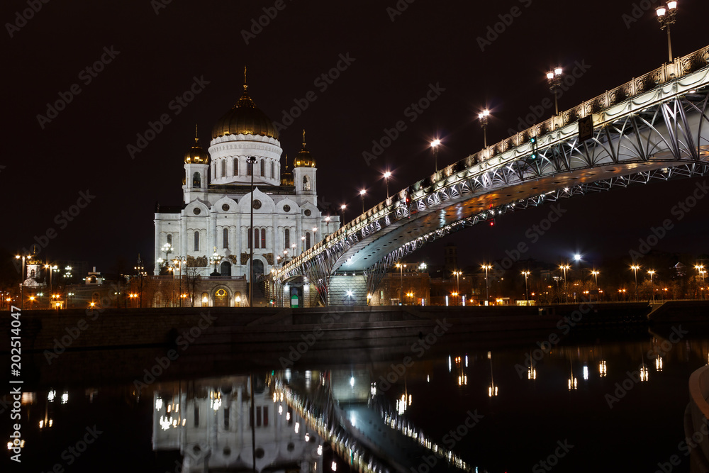 Cathedral of Christ the Saviour against the Patriarshiy bridge. Landscape of Moscow at night