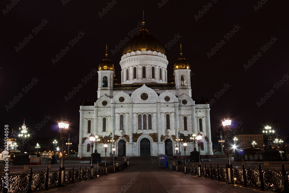 View of the Cathedral of Christ the Saviour with Patriarshiy bridge. Moscow at night