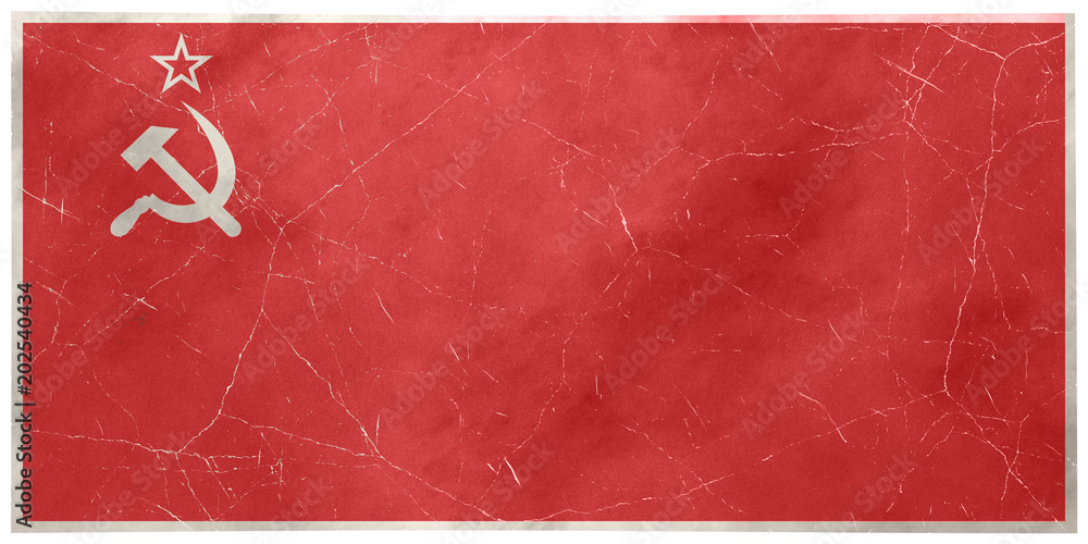 Bandiera Dell'URSS Unione Sovietica Con Asta, Dimensioni 60x90 Cm, Materiale 100% Poliestere, Marca Digni