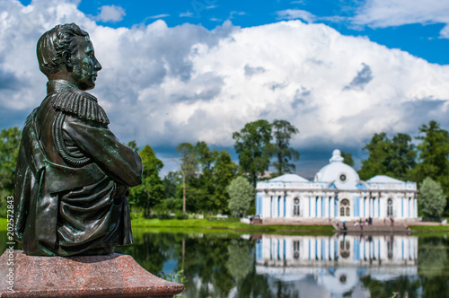 A grotto in the Baroque style in Catherine Park in Tsarskoye Selo. St. Petersburg, Russia
