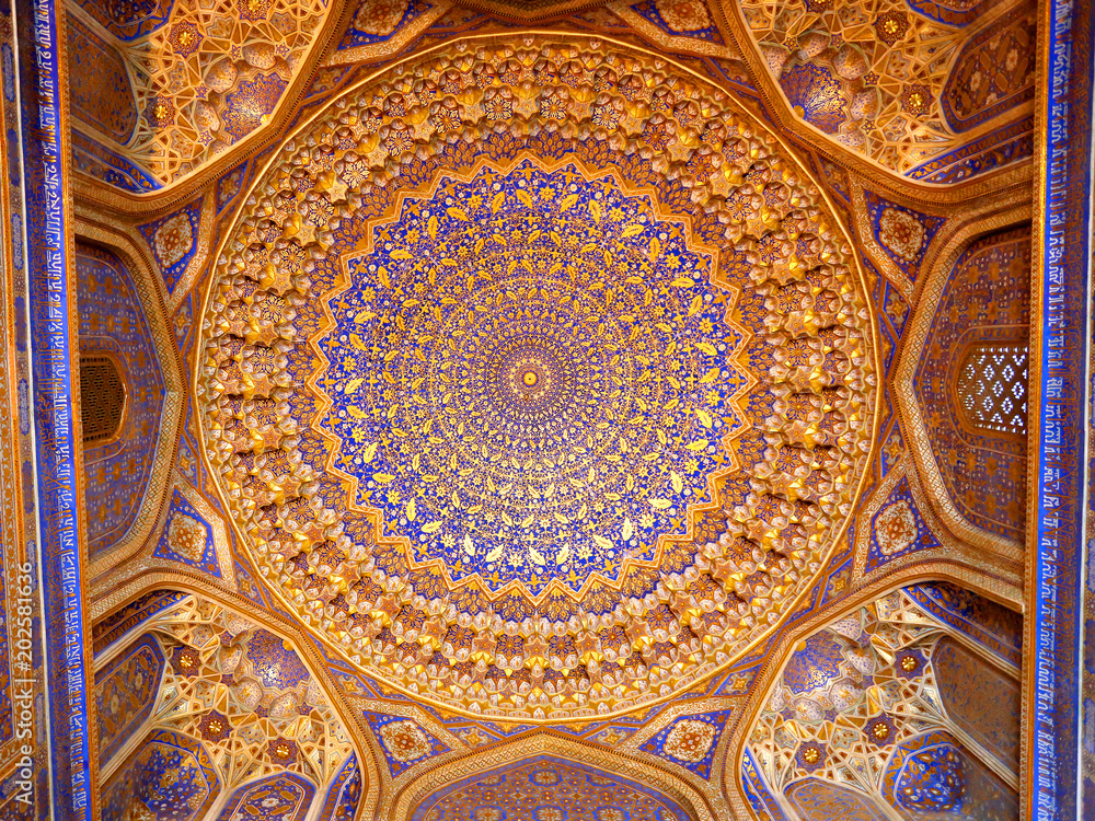 Photo background ornament of mosque