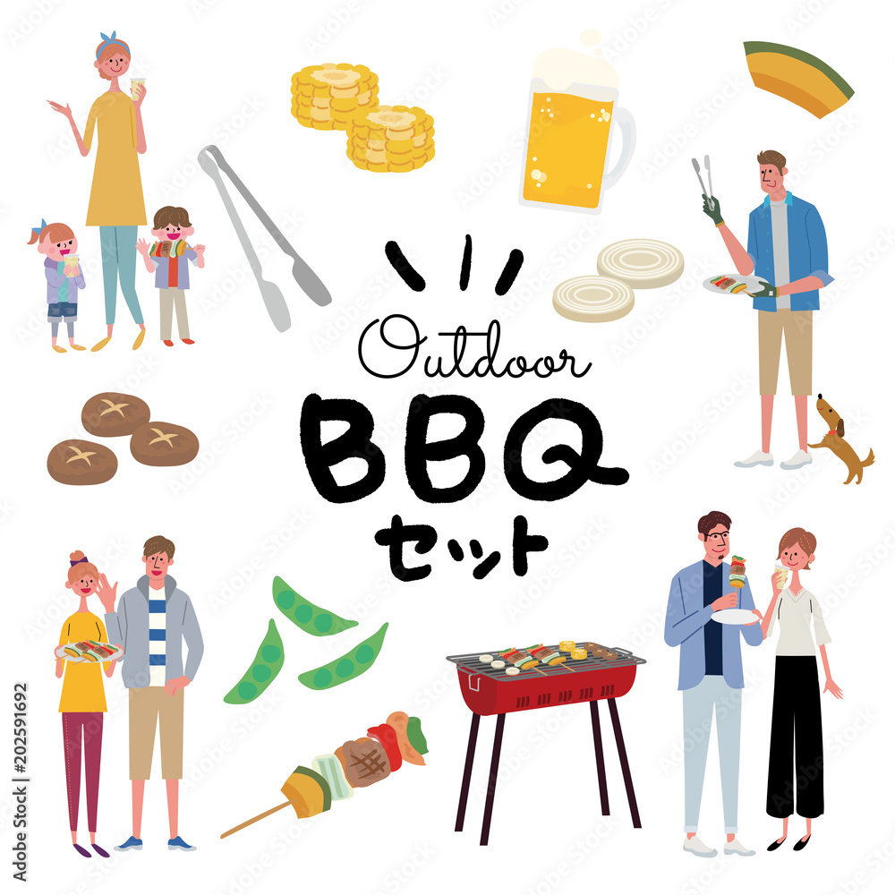 バーベキュー イラスト 人々 セット Stock Vector Adobe Stock バーベキュー イラスト 人々 セット Stock Vector Adobe Stock