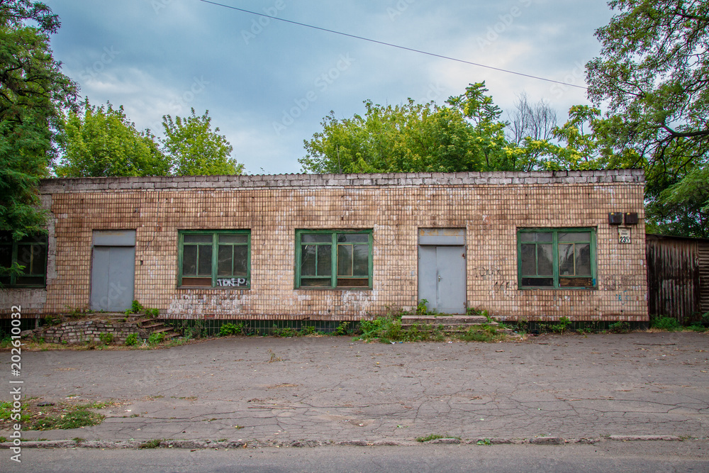 Industrial area, Dnipro, Ukraine