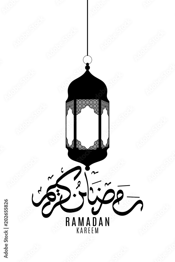 Black lamp in flat style and calligraphy drawn by hand isolated on white background. Arabic lantern. Background for Ramadan Kreem. Eid Mubarak. Black silhouette. Vector illustration Black lamp in flat style and calligraphy drawn by hand isolated on white background. Arabic lantern. Background for Ramadan Kreem. Eid Mubarak. Black silhouette. Vector illustration