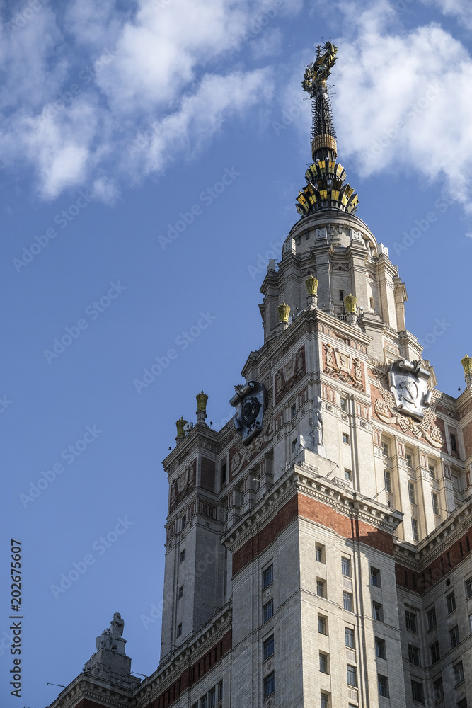 Moscow university building