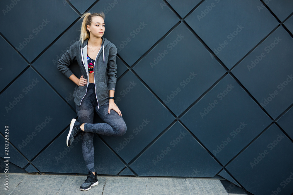 Fitness Sport Girl In Fashion Sportswear Portrait In The Street, Outdoor  Sports. Stock Photo, Picture and Royalty Free Image. Image 83157878.