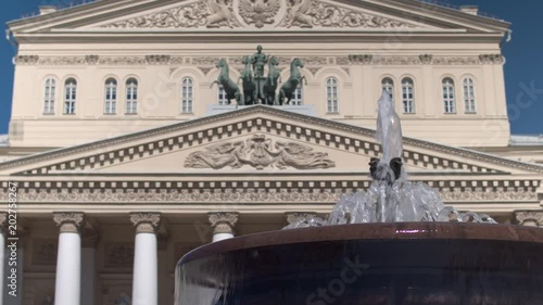 Fountain in front of the Bolshoi theater in Moscow Theatre square.Close up.