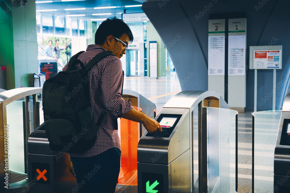 Subway station