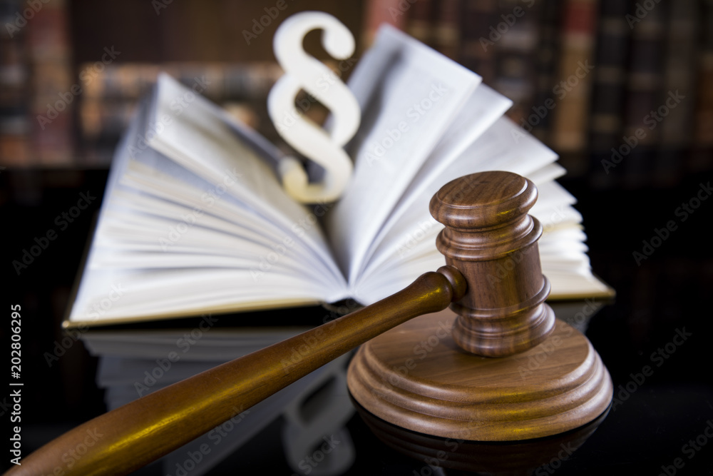 Wooden gavel barrister, justice concept, paragraph Wooden gavel barrister, justice concept, paragraph