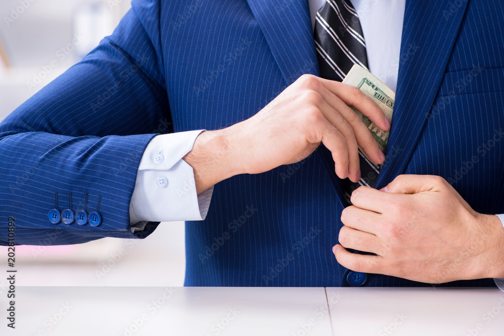 Ταπετσαρία Businessman receiving his salary and bonus