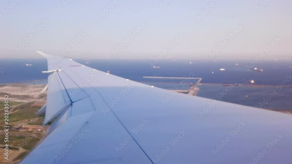 Wing of plane Wing of plane