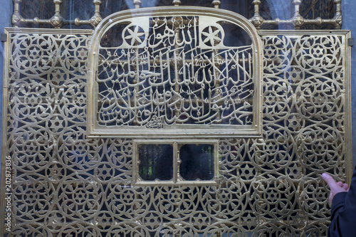 Istanbul Eyüp Sultan Moschee Mosque Camii