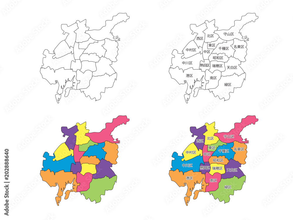 名古屋市地図 区割り Stock Vector Adobe Stock 名古屋市地図 区割り Stock Vector Adobe Stock