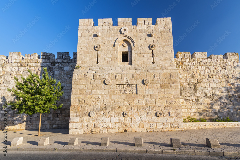 Part of the wall surrounding the Old City in Jerusalem, Israel.