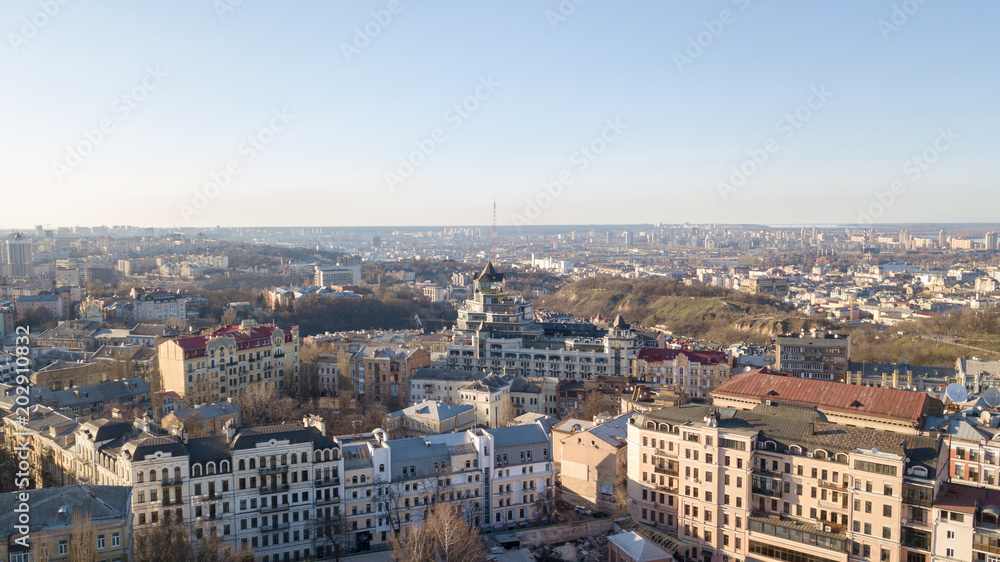Vozdvizhenka district in the city Kyiv with aerial drone photography