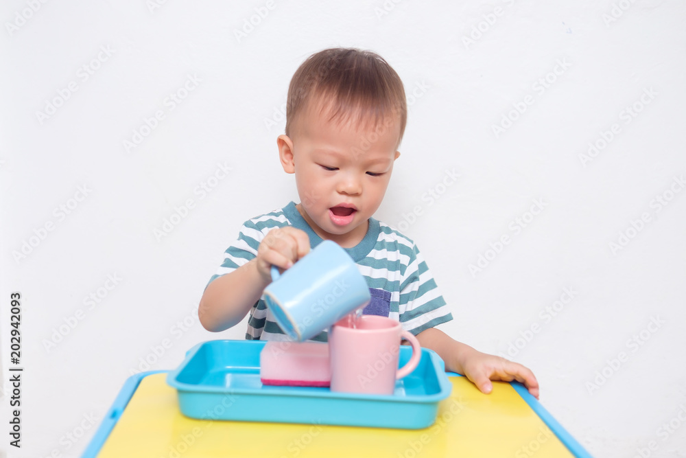 Preschool Fun Cup