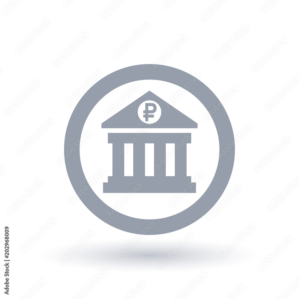 Russia bank icon - Russian Ruble banking symbol Russia bank icon - Russian Ruble banking symbol
