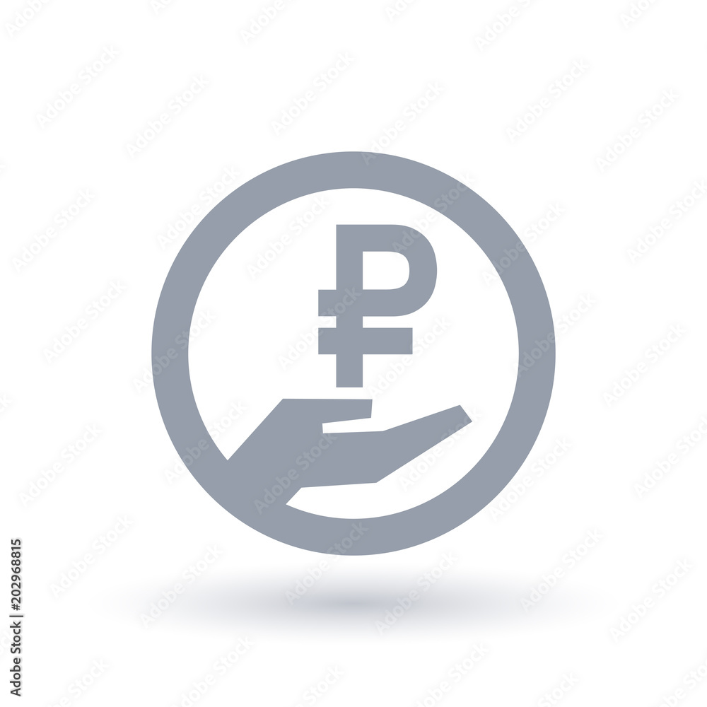 Russian Ruble hand symbol - Russia currency pay icon Russian Ruble hand symbol - Russia currency pay icon