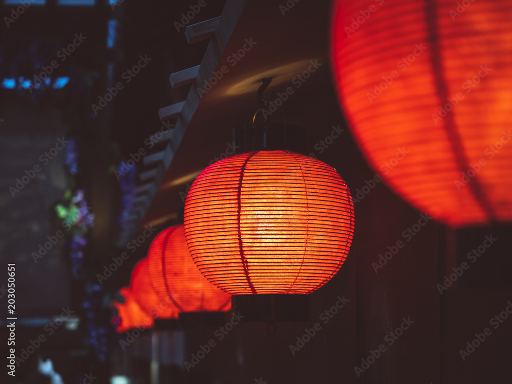 Fototapeta premium Red Lanterns light Japan nightlife Bar street street
