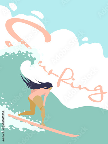 Surfing