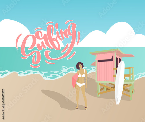 Surfing