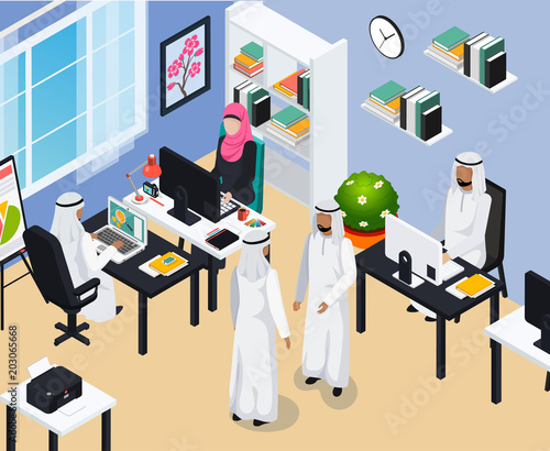 Saudi People In Office Composition