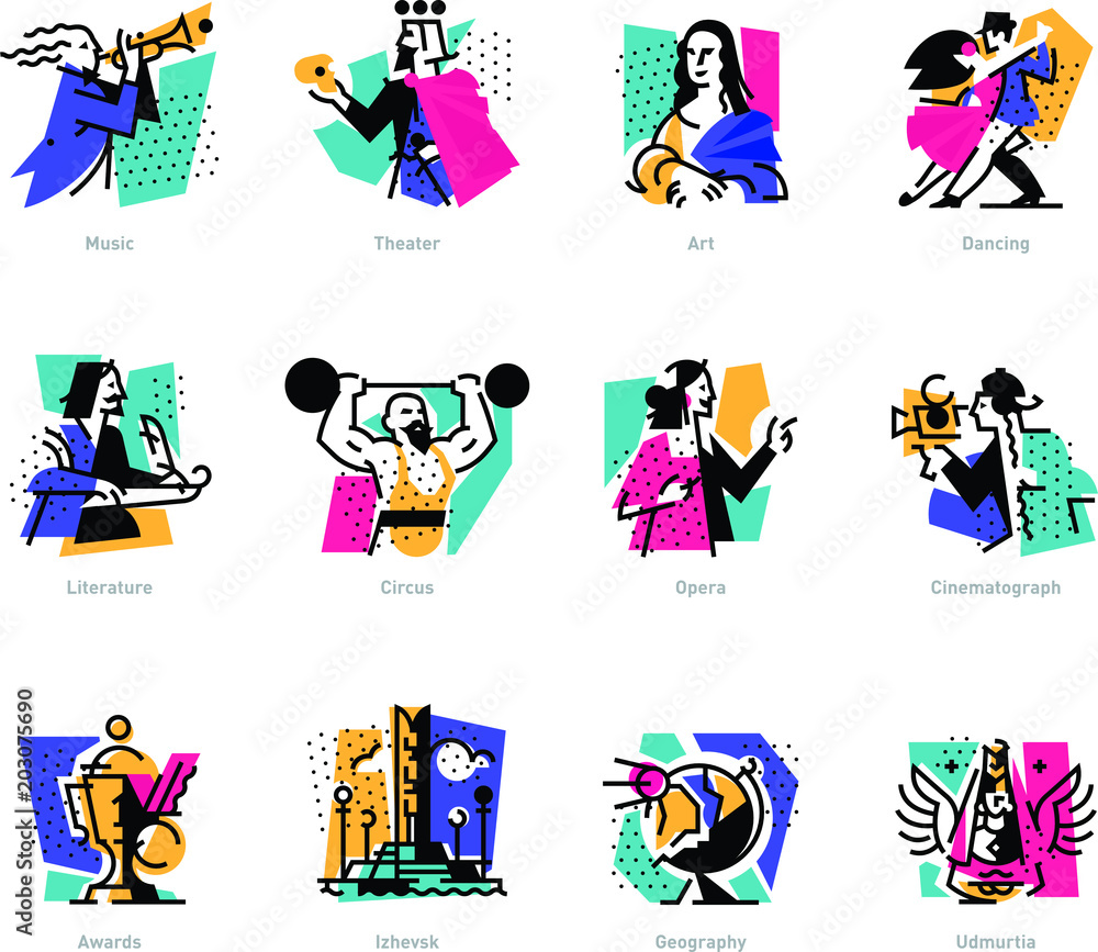 A set of icons on the theme of art forms. Music, choreography, singing, literature, theater, circus. Vector flat illustration. Hobbies of creative people. Icons for the site, banner and print. Emblems