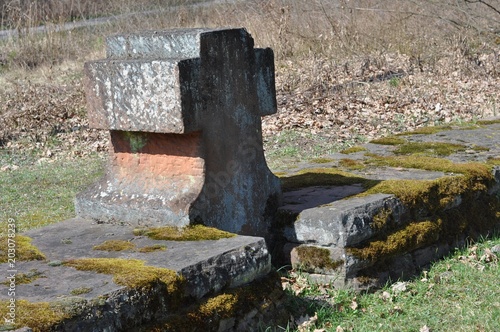 Joachimów Mogiły cmentarz wojenny photo