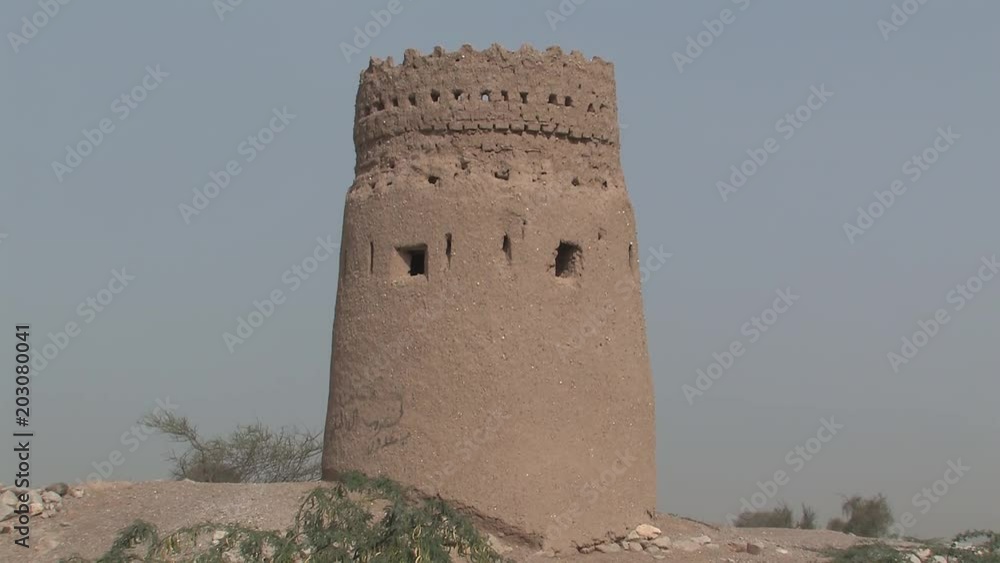 Old Watch Tower in Ras Al Khaimah, one of the United Arabic Emirates. Old Watch Tower in Ras Al Khaimah, one of the United Arabic Emirates.