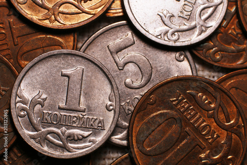 Heap of coins. Rubles and copecks.