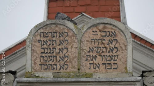 The Decalogue at the Reformed Synagogue, Brasov photo