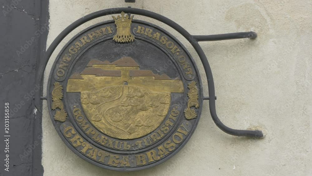Coat of arms at the entrance of Brasov citadel Coat of arms at the entrance of Brasov citadel