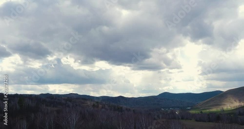 Storm Rain clouds and sky. Wind andu sun rays. photo