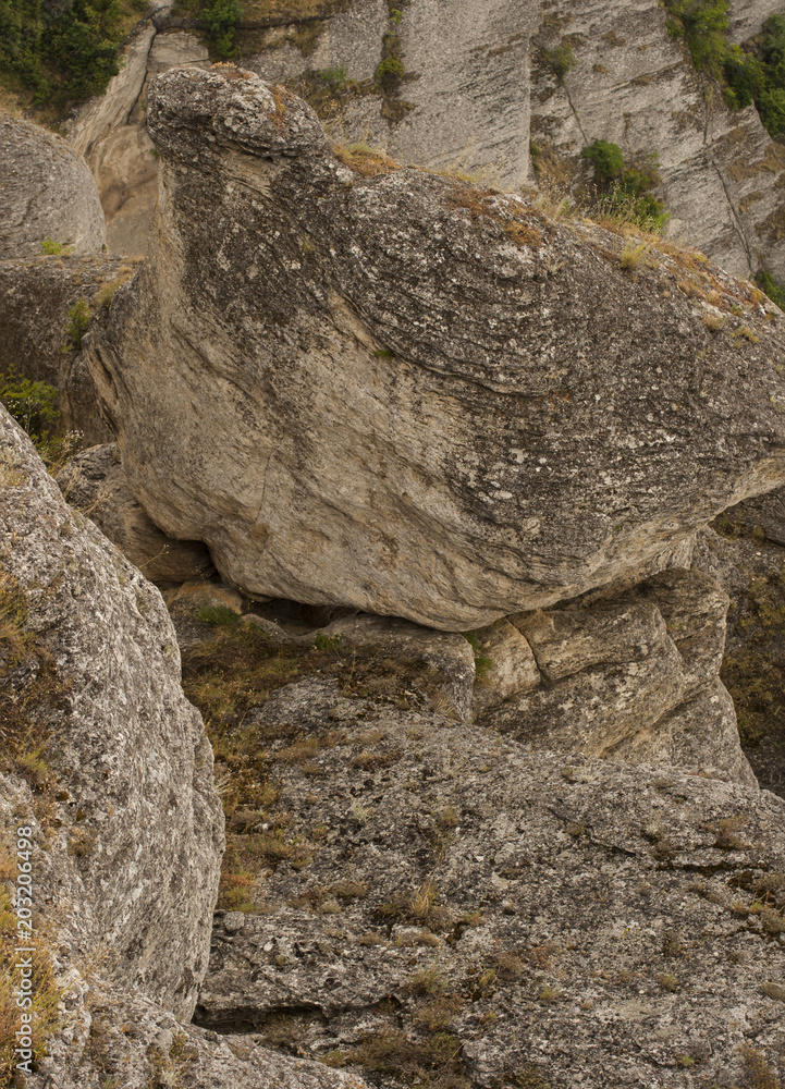 Landscapes of Bulgaria. The Balkan Mountains. National historical and archaeological reserve Landscapes of Bulgaria. The Balkan Mountains. National historical and archaeological reserve