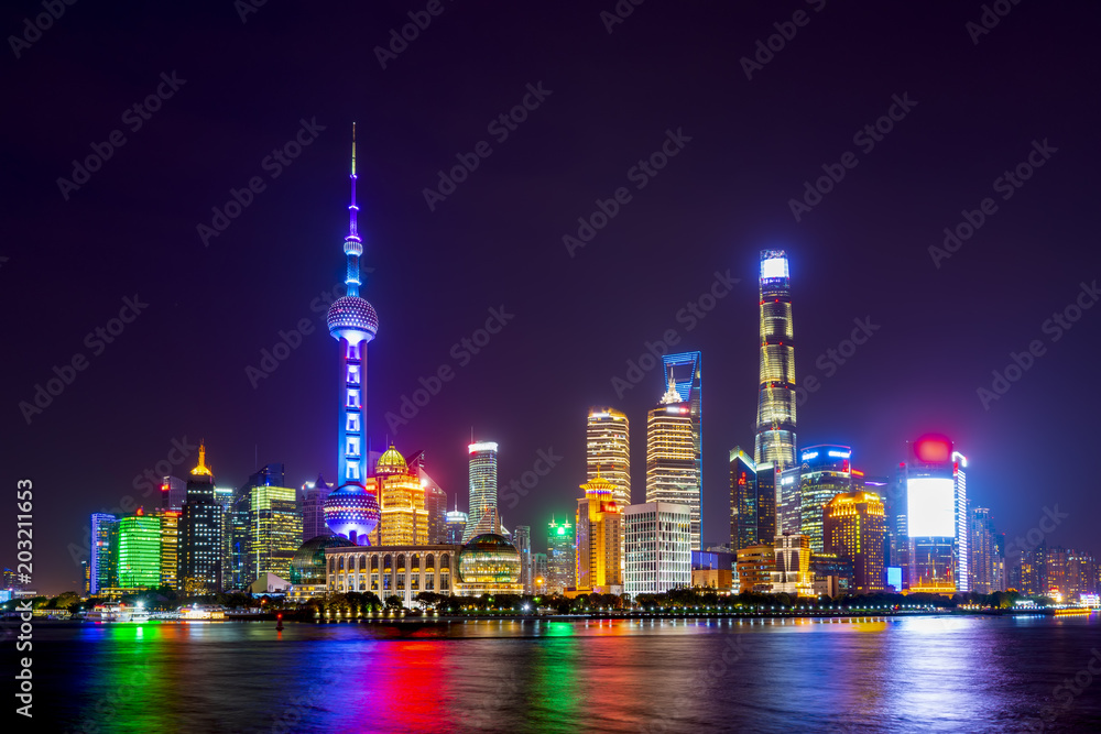 The skyline of urban architectural landscape in Lujiazui, Shanghai