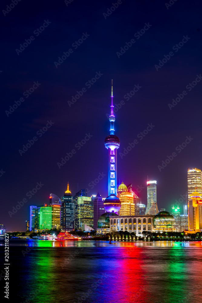 The skyline of urban architectural landscape in Lujiazui, Shanghai