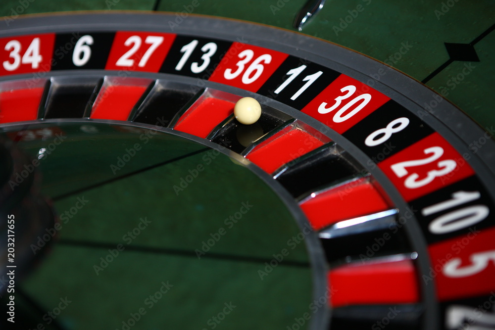 Fragment of roulette with the ball. Fragment of roulette with the ball.