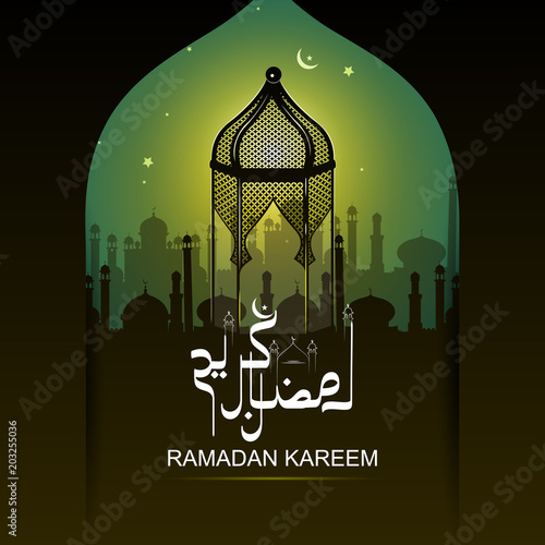 Islamic celebration background with text Ramadan Kareem