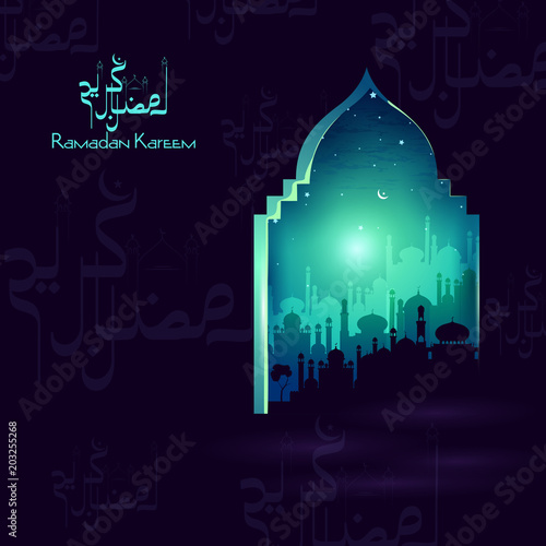 Islamic celebration background with text Ramadan Kareem