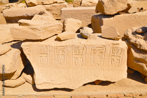 Ancient Egyptian Stonework in Luxor