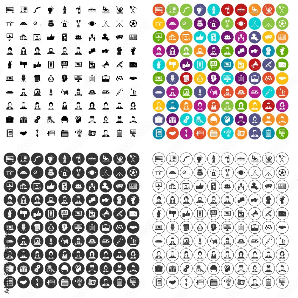 100 team work icons set vector in 4 variant for any web design isolated on white 100 team work icons set vector in 4 variant for any web design isolated on white