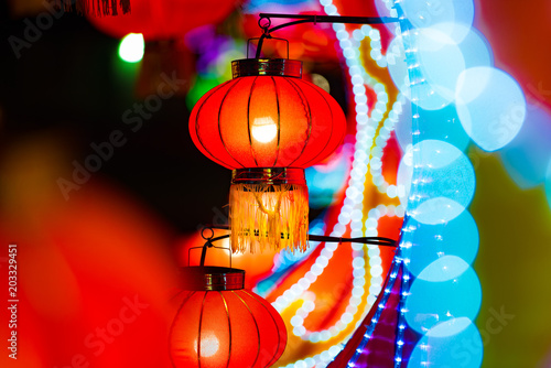 Chinese Lantern