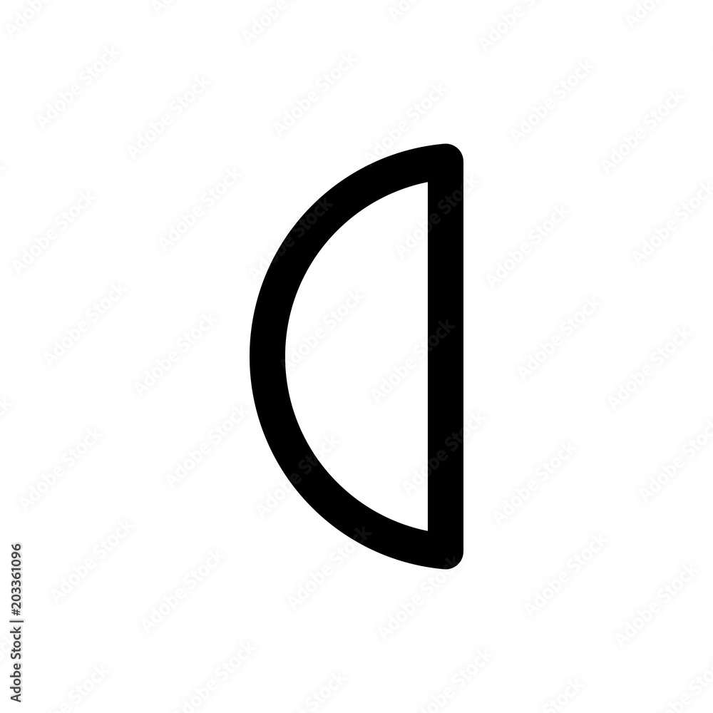 third quarter moon third quarter moon