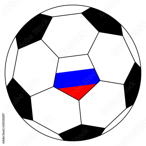 Fußball Russland