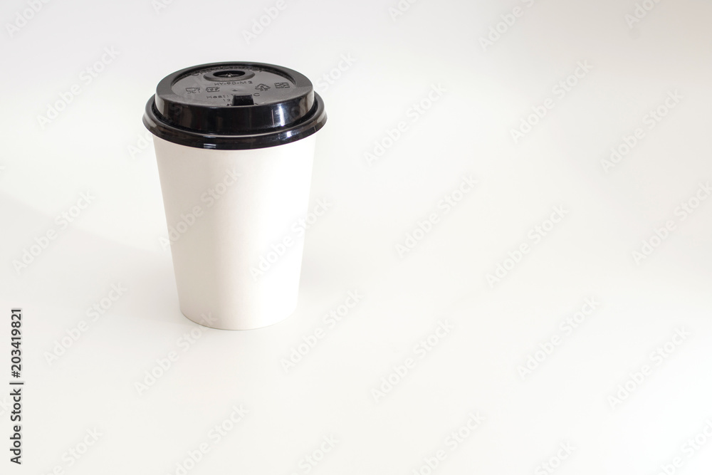 Photo realistic white travel mug, coffee cup. Isolated Photo realistic white travel mug, coffee cup. Isolated