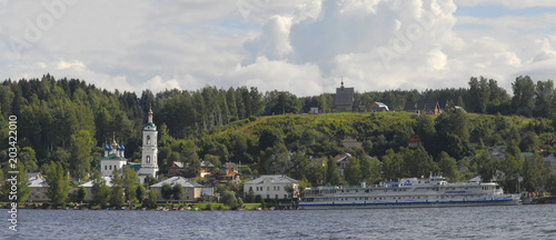 Panorama of Plyos