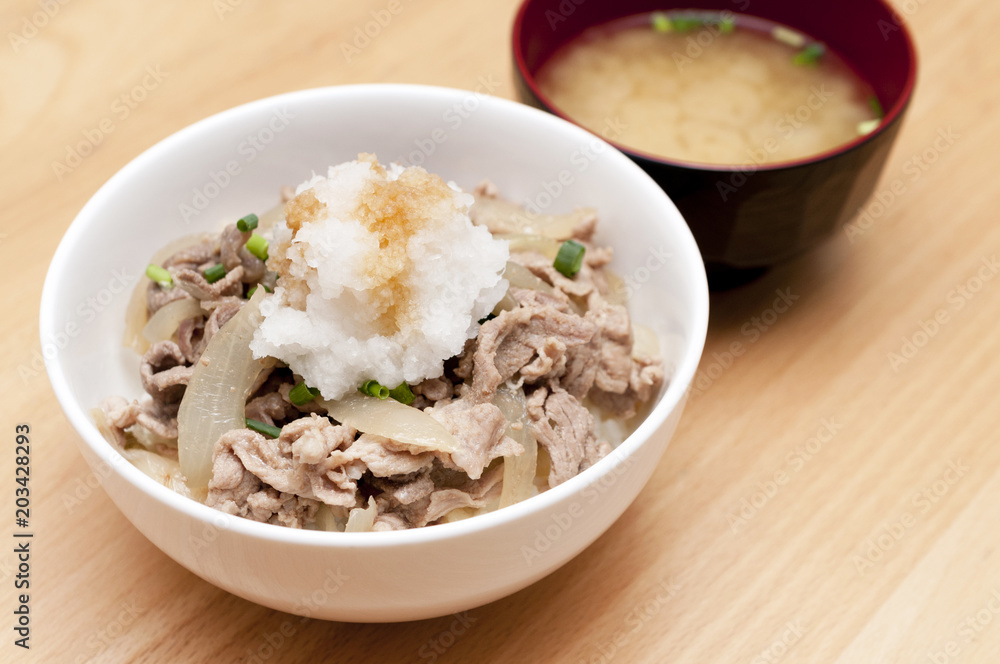 豚丼大根おろし添え 豚丼大根おろし添え